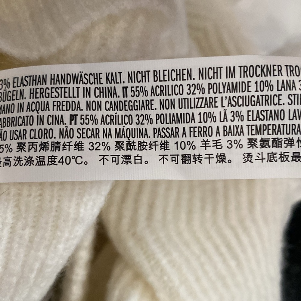English Factory White Ruffle Sweater - Picture 7 of 8